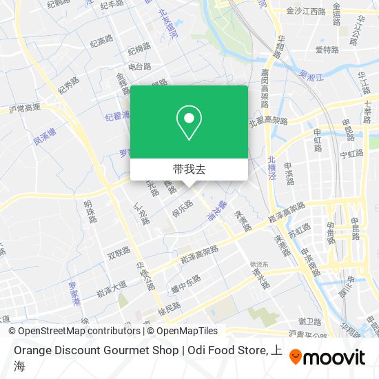 Orange Discount Gourmet Shop | Odi Food Store地图