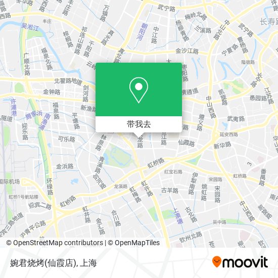 婉君烧烤(仙霞店)地图
