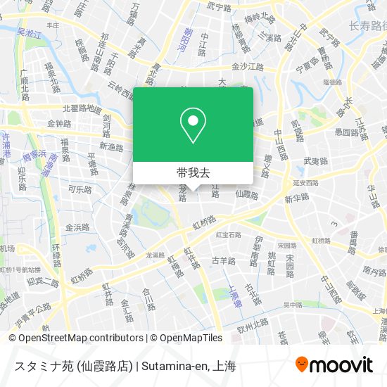 スタミナ苑 (仙霞路店) | Sutamina-en地图