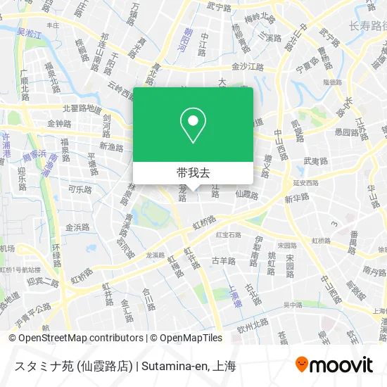 スタミナ苑 (仙霞路店) | Sutamina-en地图