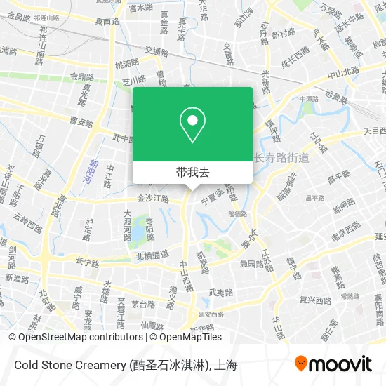 Cold Stone Creamery (酷圣石冰淇淋)地图