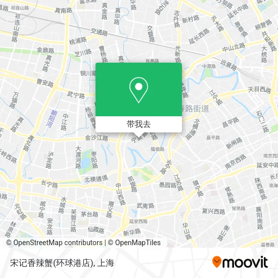 宋记香辣蟹(环球港店)地图