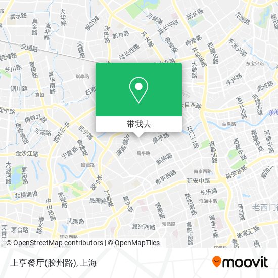 上亨餐厅(胶州路)地图
