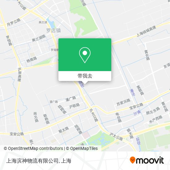 上海滨神物流有限公司地图