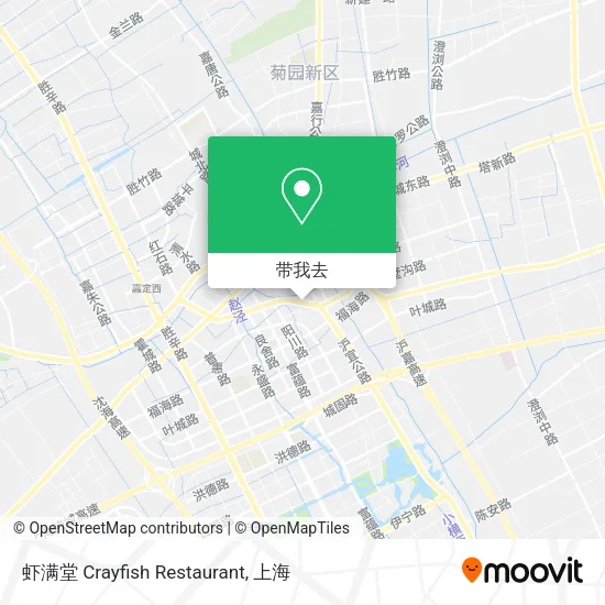 虾满堂 Crayfish Restaurant地图