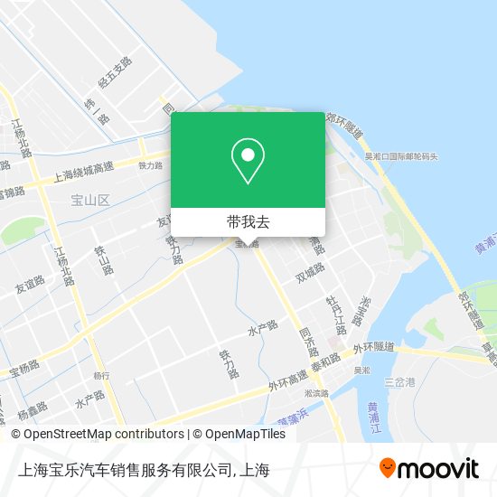 上海宝乐汽车销售服务有限公司地图