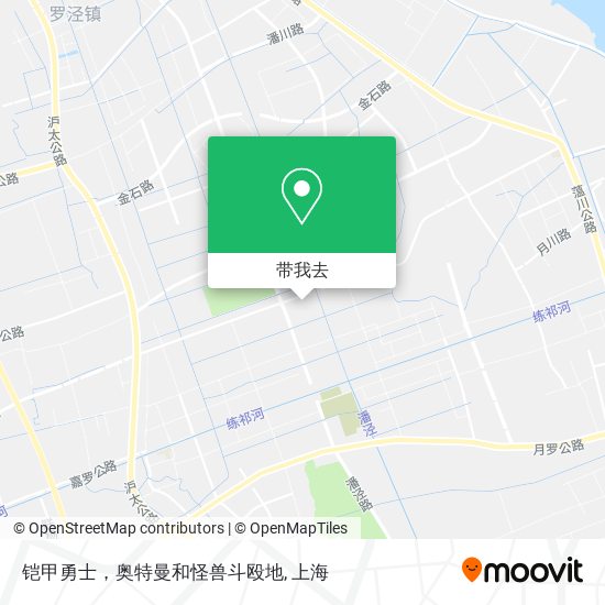 铠甲勇士，奥特曼和怪兽斗殴地地图