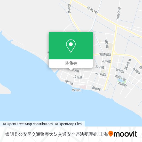崇明县公安局交通警察大队交通安全违法受理处地图