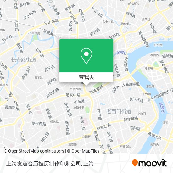 上海友道台历挂历制作印刷公司地图