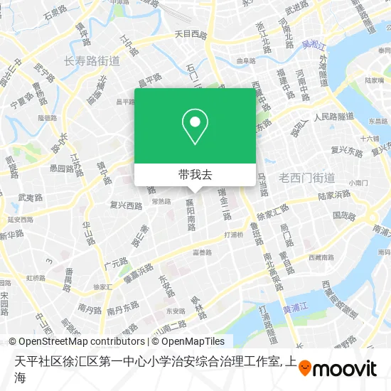 天平社区徐汇区第一中心小学治安综合治理工作室地图