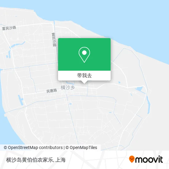 横沙岛黄伯伯农家乐地图