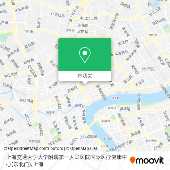 上海交通大学大学附属第一人民医院国际医疗健康中心(东北门)地图