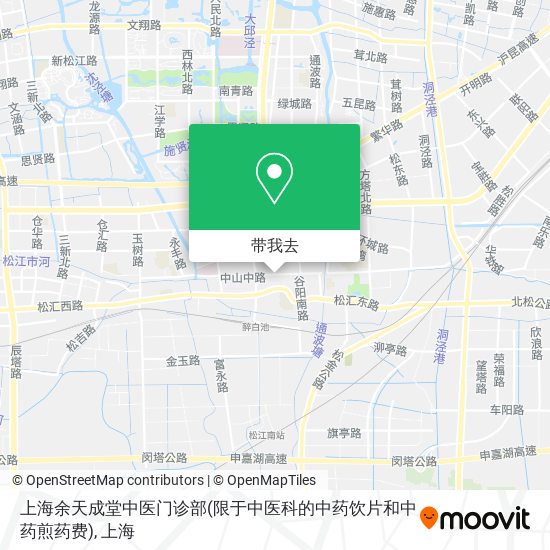 上海余天成堂中医门诊部(限于中医科的中药饮片和中药煎药费)地图