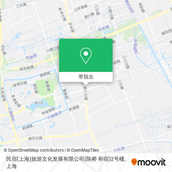 民宿(上海)旅游文化发展有限公司(陈桥·和宿)2号楼地图