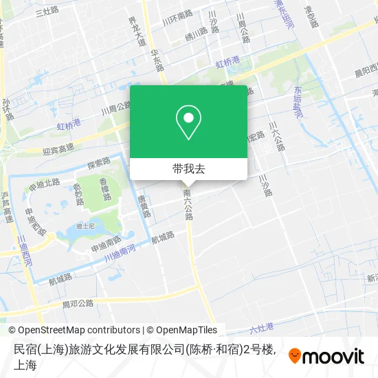 民宿(上海)旅游文化发展有限公司(陈桥·和宿)2号楼地图