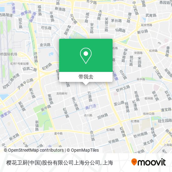 樱花卫厨(中国)股份有限公司上海分公司地图