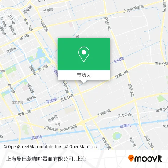上海曼巴薏咖啡器血有限公司地图
