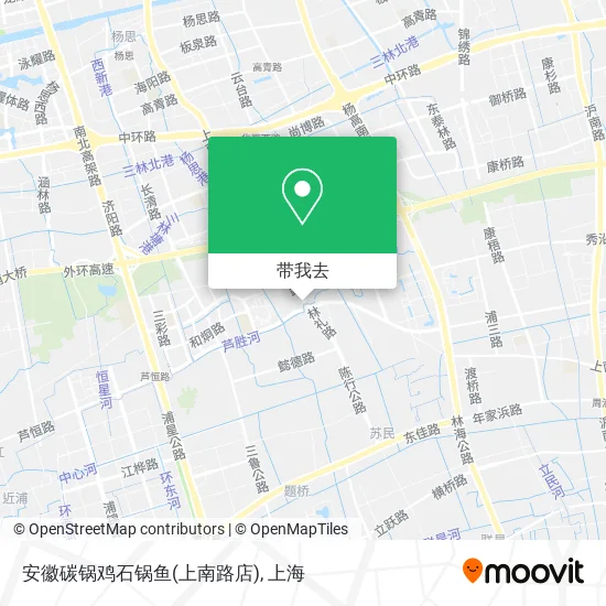 安徽碳锅鸡石锅鱼(上南路店)地图