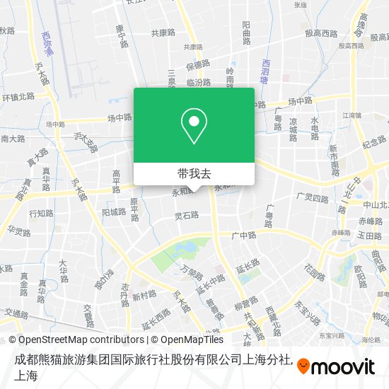 成都熊猫旅游集团国际旅行社股份有限公司上海分社地图