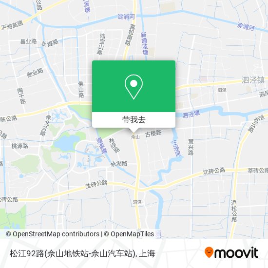 松江92路(佘山地铁站-佘山汽车站)地图