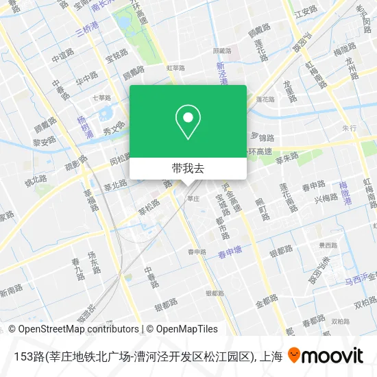 153路(莘庄地铁北广场-漕河泾开发区松江园区)地图