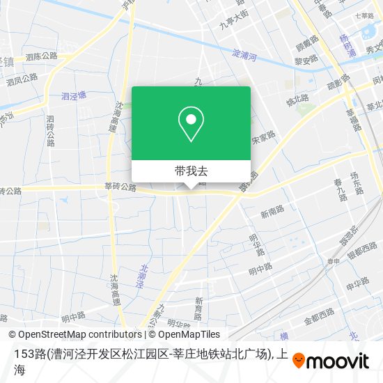 153路(漕河泾开发区松江园区-莘庄地铁站北广场)地图