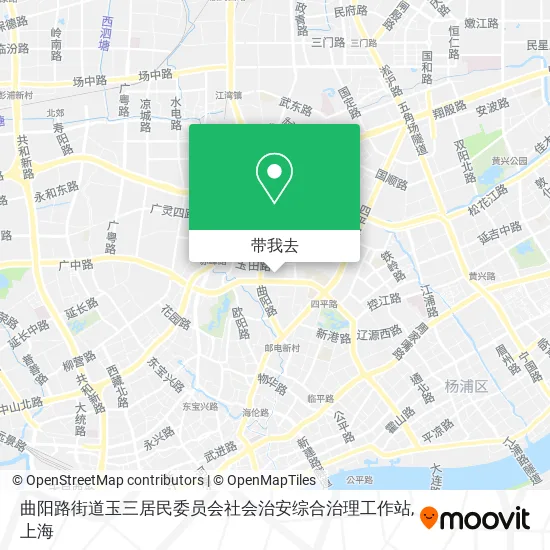 曲阳路街道玉三居民委员会社会治安综合治理工作站地图