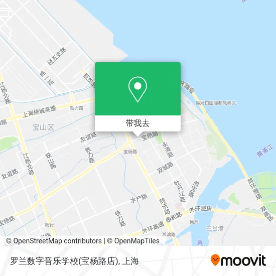 罗兰数字音乐学校(宝杨路店)地图