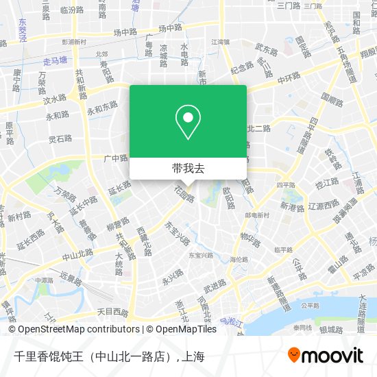 千里香馄饨王（中山北一路店）地图