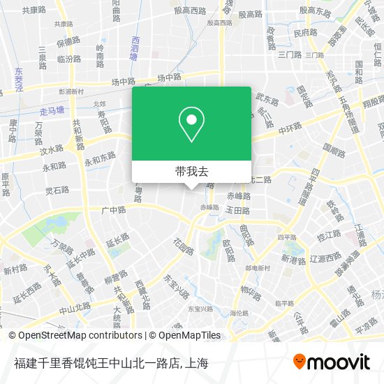 福建千里香馄饨王中山北一路店地图