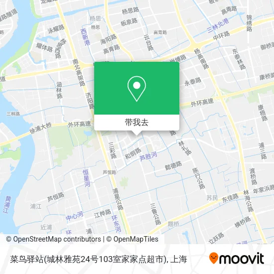 菜鸟驿站(城林雅苑24号103室家家点超市)地图