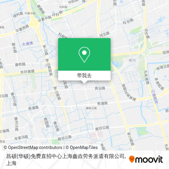 昌硕(华硕)免费直招中心上海鑫垚劳务派遣有限公司地图