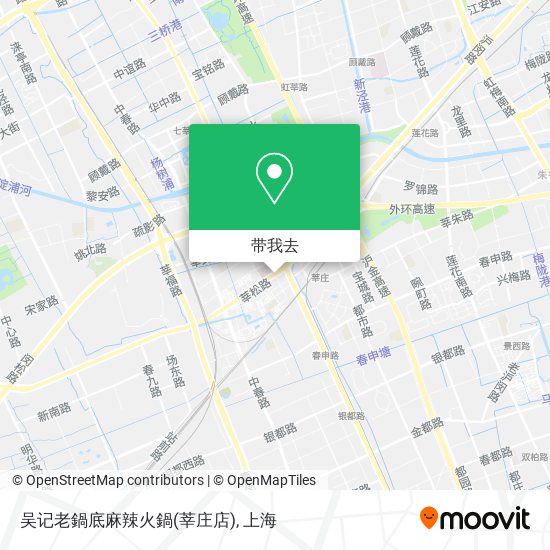 吴记老鍋底麻辣火鍋(莘庄店)地图