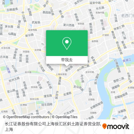 长江证券股份有限公司上海徐汇区斜土路证券营业部地图