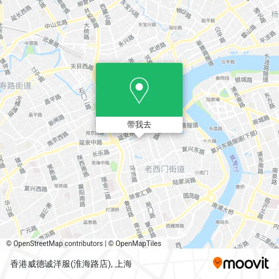 香港威德诚洋服(淮海路店)地图