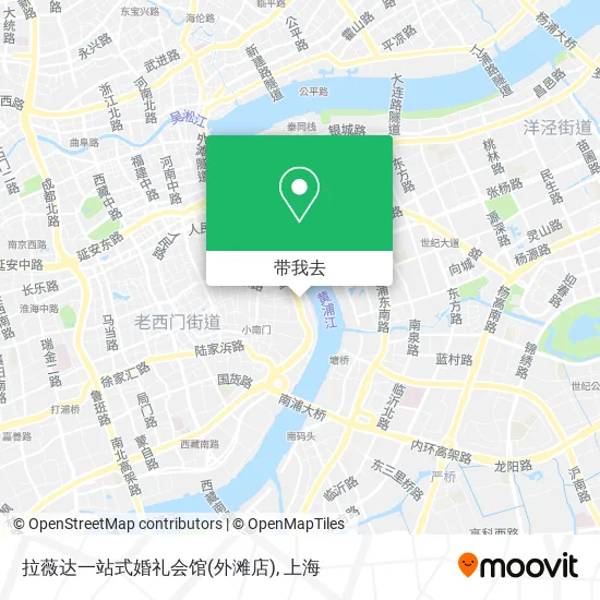 拉薇达一站式婚礼会馆(外滩店)地图