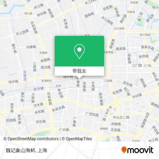 魏记象山海鲜地图