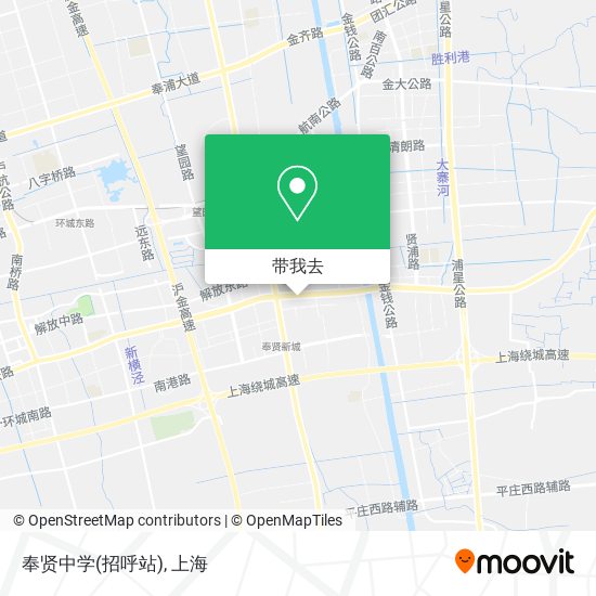 奉贤中学(招呼站)地图