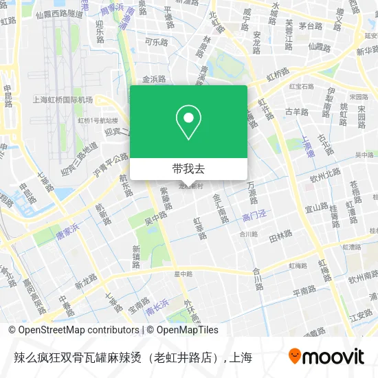 辣么疯狂双骨瓦罐麻辣烫（老虹井路店）地图
