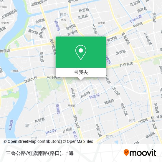 三鲁公路/红旗南路(路口)地图