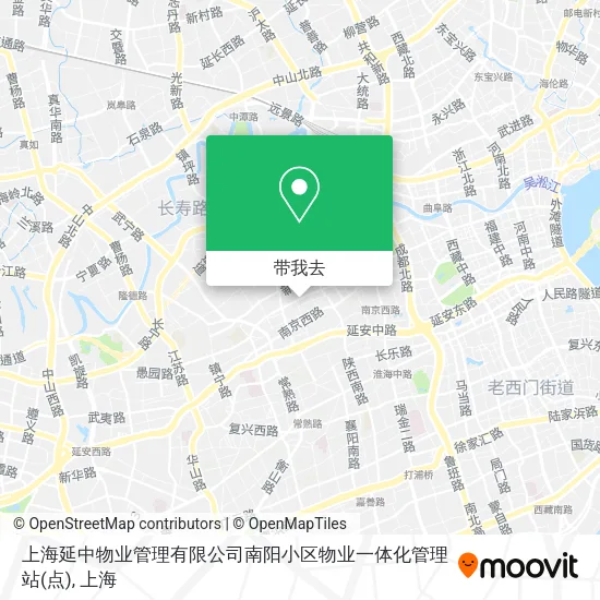 上海延中物业管理有限公司南阳小区物业一体化管理站(点)地图