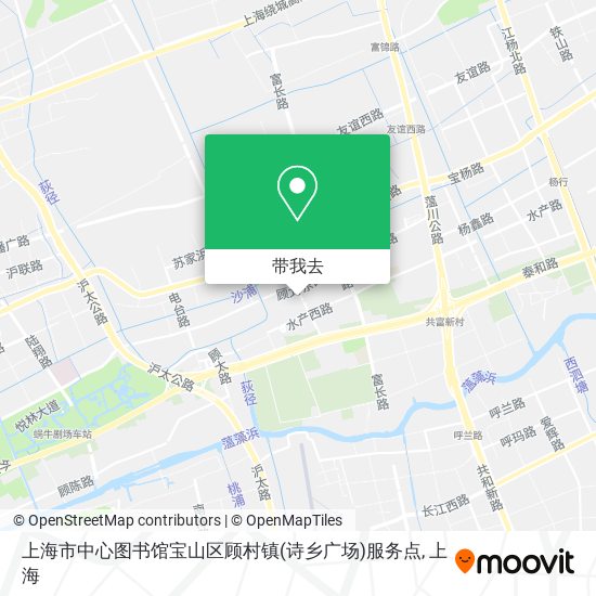 上海市中心图书馆宝山区顾村镇(诗乡广场)服务点地图