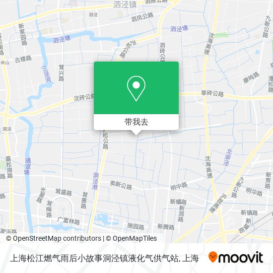 上海松江燃气雨后小故事洞泾镇液化气供气站地图