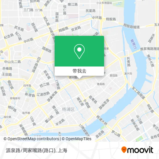 源泉路/周家嘴路(路口)地图