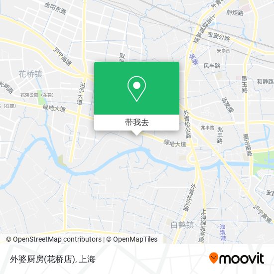 外婆厨房(花桥店)地图