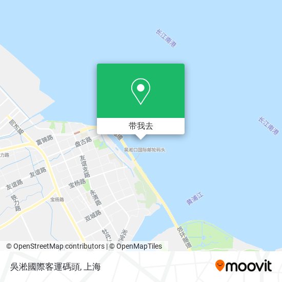 吳淞國際客運碼頭地图