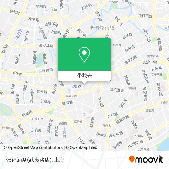 张记油条(武夷路店)地图