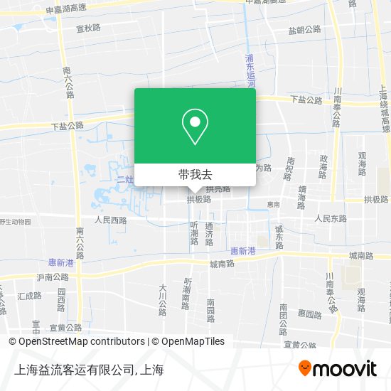 上海益流客运有限公司地图