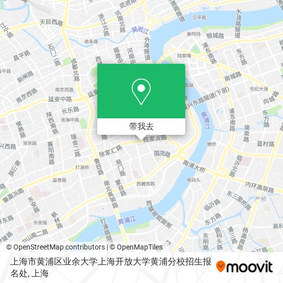 上海市黄浦区业余大学上海开放大学黄浦分校招生报名处地图