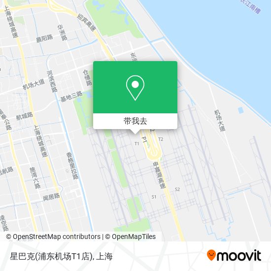 星巴克(浦东机场T1店)地图
